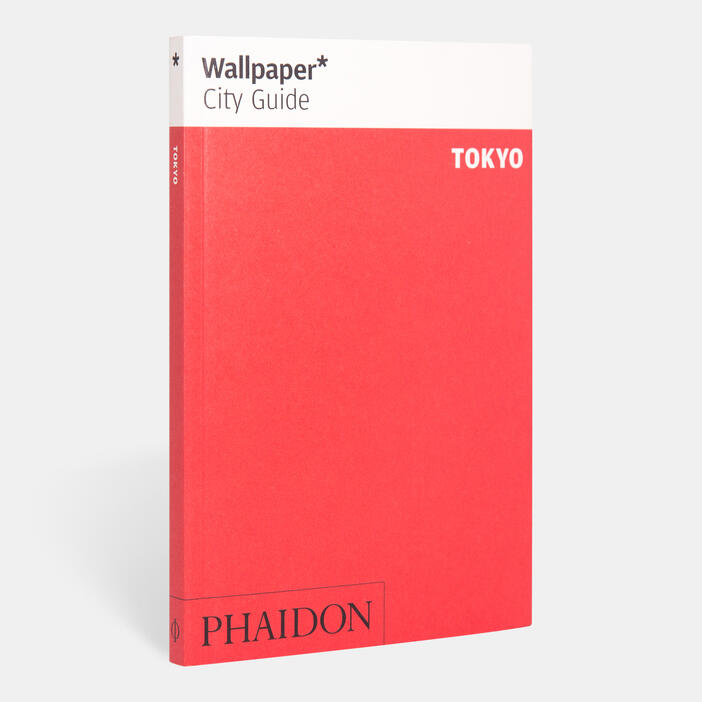 Wallpaper City Guides – Asia