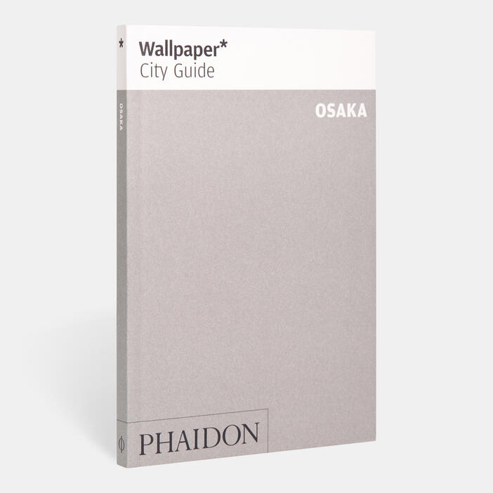 Wallpaper City Guides – Asia