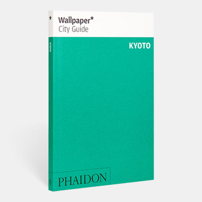 Wallpaper City Guides – Asia