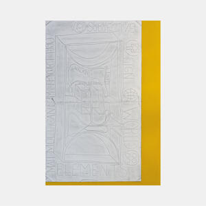 Matt Mullican: MIT Print Project (2012)
