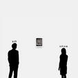 Sharon Haskell: Sleepwalk (2013)