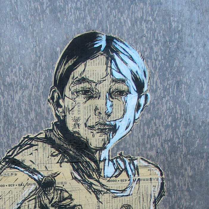 Swoon: Daniella (2005-2018)