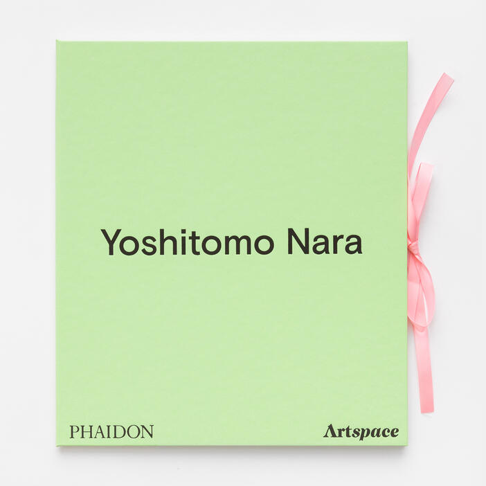 Yoshitomo Nara: Miss Spring, 2012/2021