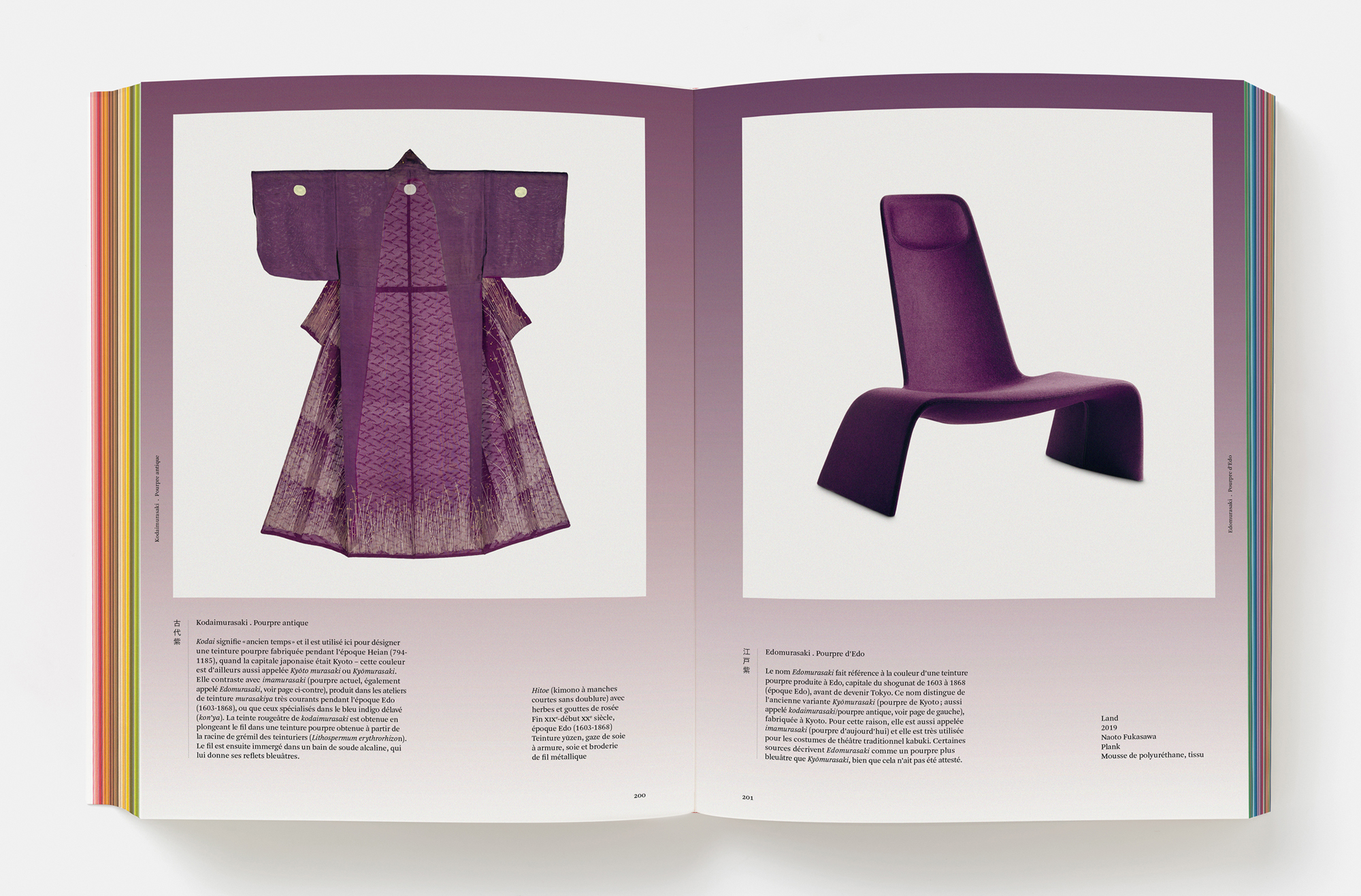 Iro Spread