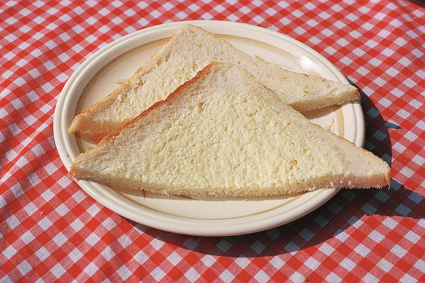 Martin Parr, Merthyr Tydfil, Wales, 1995 © Martin Parr / Magnum Photos. Real Food, Martin Parr, Phaidon