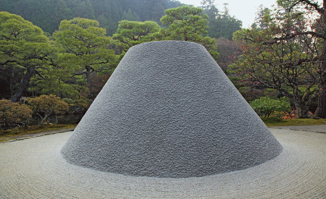 Ginkaku-ji (Temple of the Silver Pavilion), Kyoto, 1480, Muromachi Period Soami (attributed), or possibly Zen’ami. Picture credit: Akira Nakata