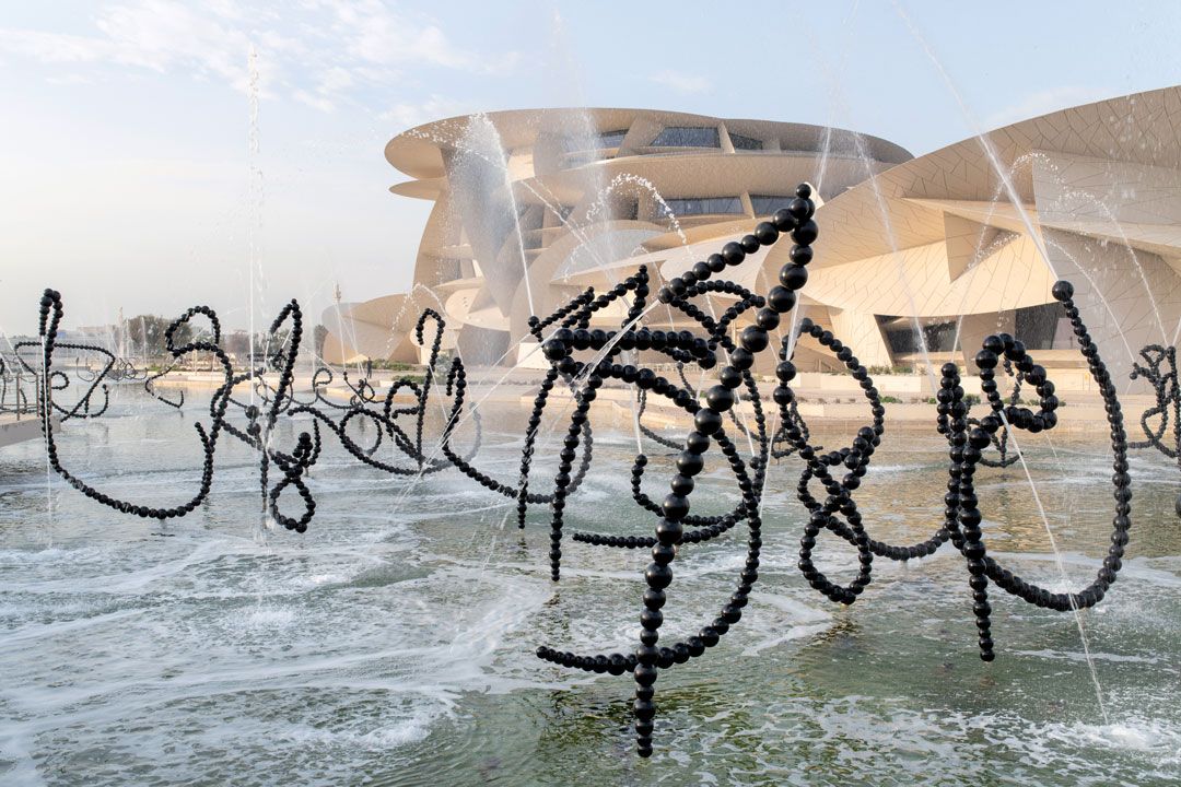 Jean-Michel Othoniel, Alfa, 2019, 114 fountain sculptures; permanent installation in the lagoon of The National Museum of Qatar, Doha. Artwork © Jean-Michel Othoniel 