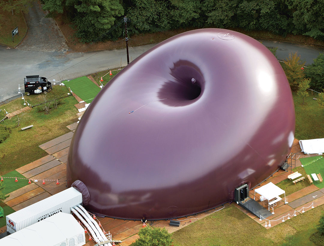 Isozaki, Aoki & Associates, Anish Kapoor · Lucerne Festival Ark Nova ·  Divisare