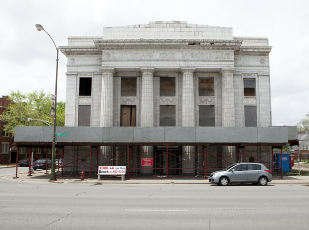 Stony Island Arts Bank, Chicago, 2013, photographic documentation. From Theaster Gates