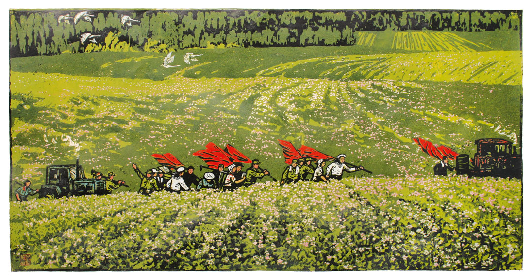 The Scent of Potatoes by Hwang In Jae, 1999. All images are reproduced in Printed in North Korea