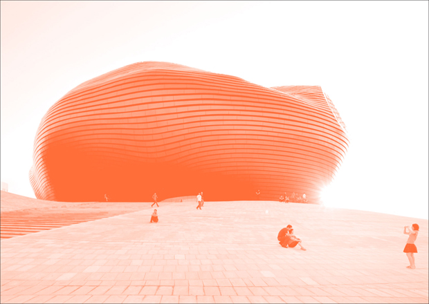 Ordos Museum, Gobi Desert - MAD Architects