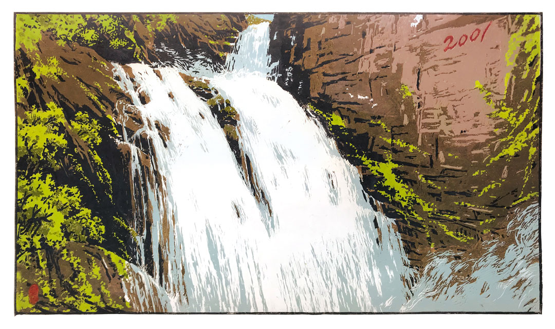 Ulim Waterfall by Jang Su Il, 2006. All images from Printed in North Korea