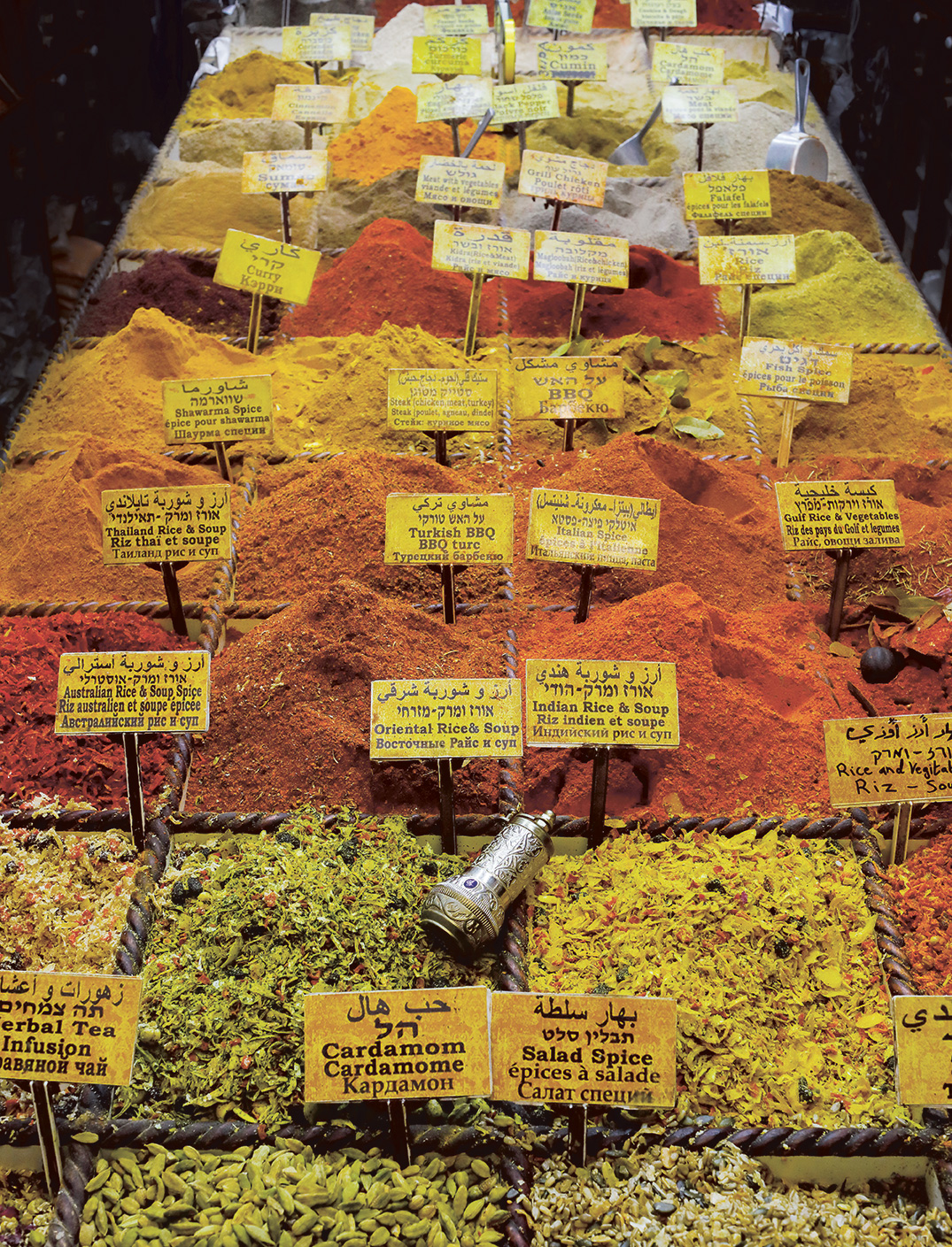 Spice vendor in Souk El Attarine in the Old City of Jerusalem