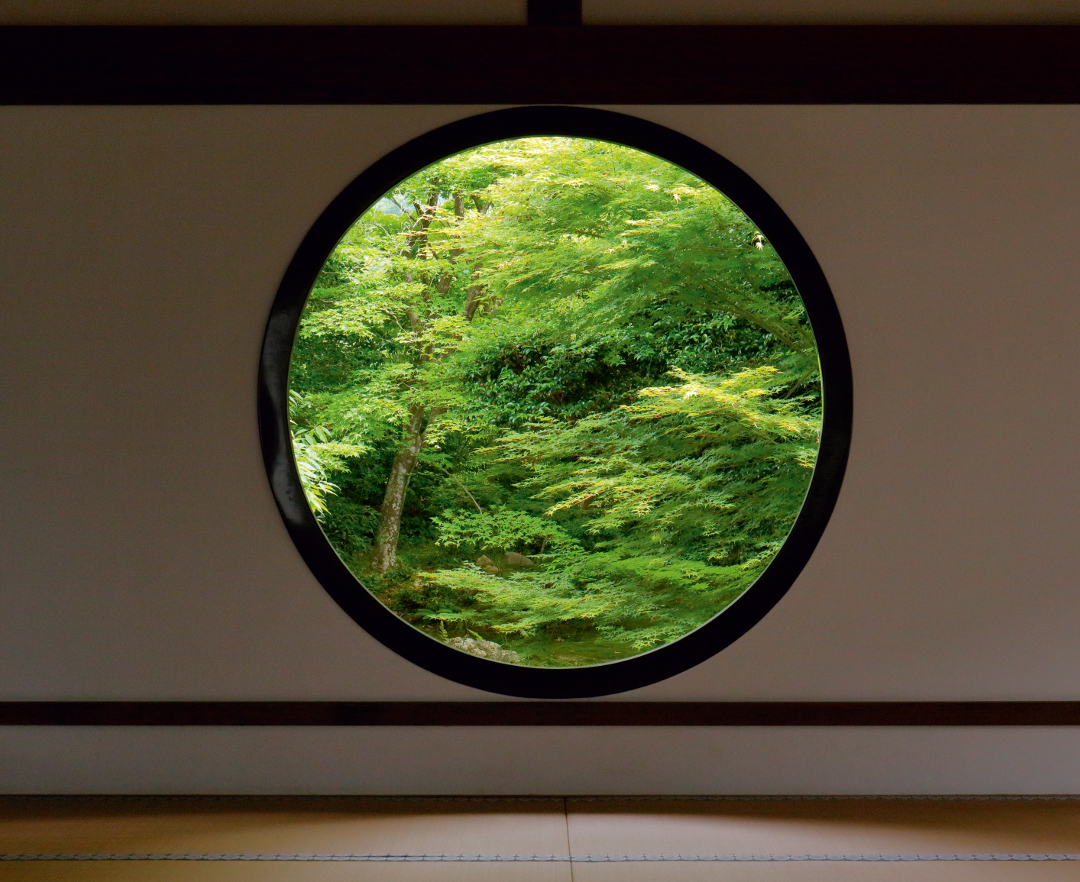 Genko-an, Kyoto. Photo © Akira Nakata