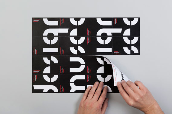 Helsinki Design Museum branding - Bond