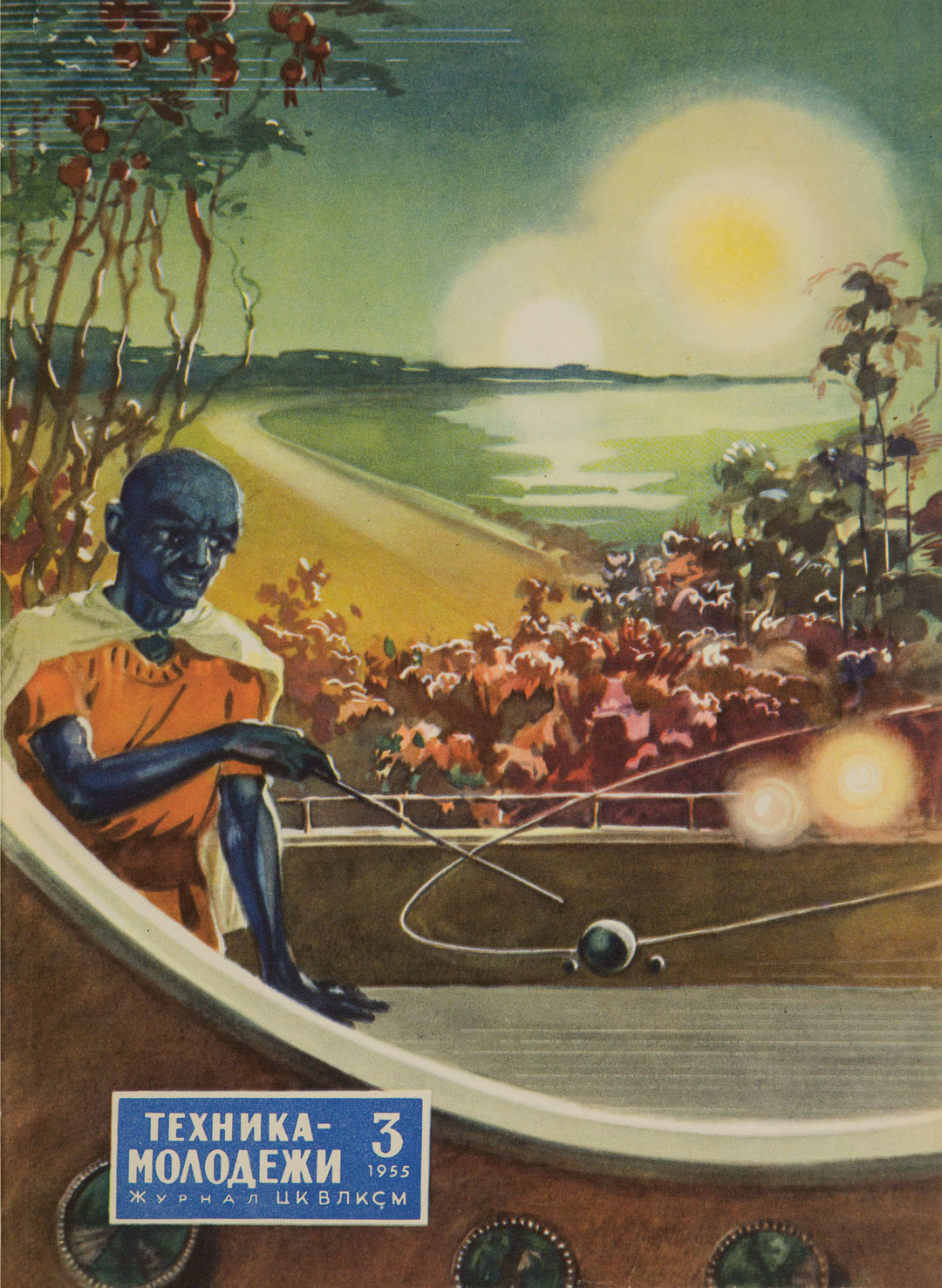 Technology for the Youth, issue 3, 1955, illustration by N. Kolchitsky