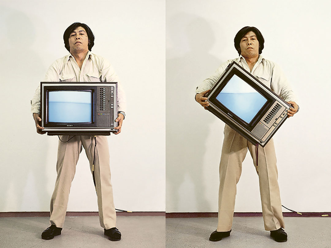 Park Hyun-ki, Video Inclining Water, 1979, performance