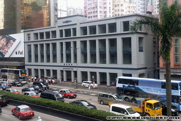 Wan Chai Police Station