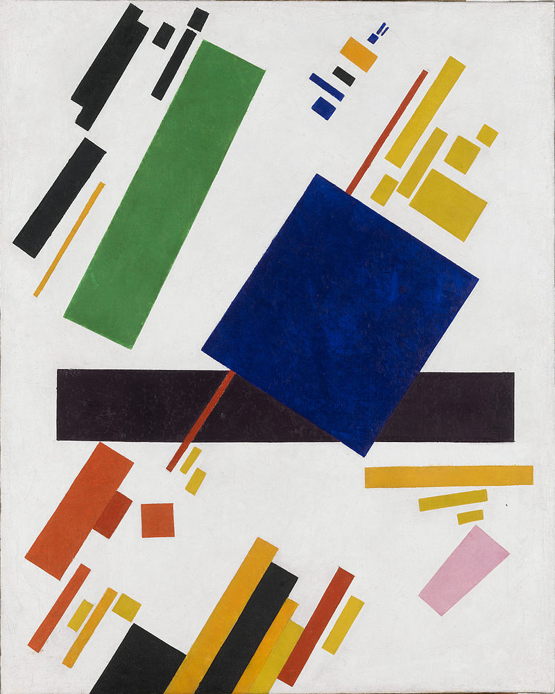 Suprematist Composition (1916) by Kazimir Malevich