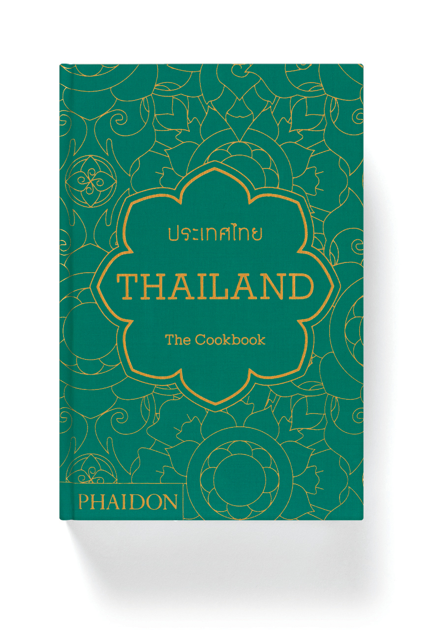 Thailand: The Cookbook