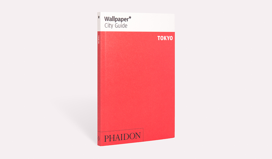 Wallpaper* City Guide Tokyo