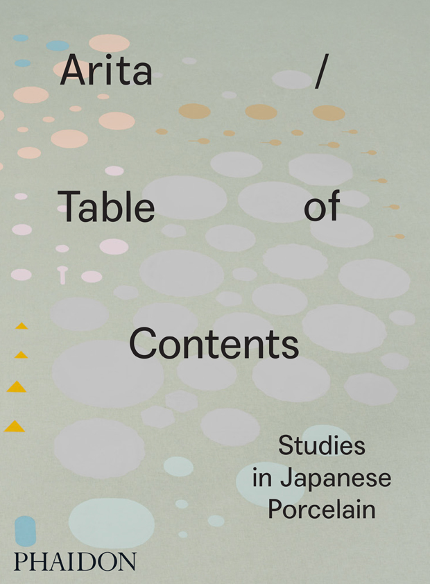 The cover of Arita/ Table of Contents