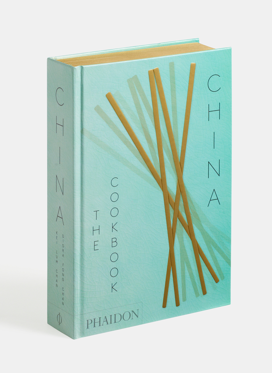 China: The Cookbook