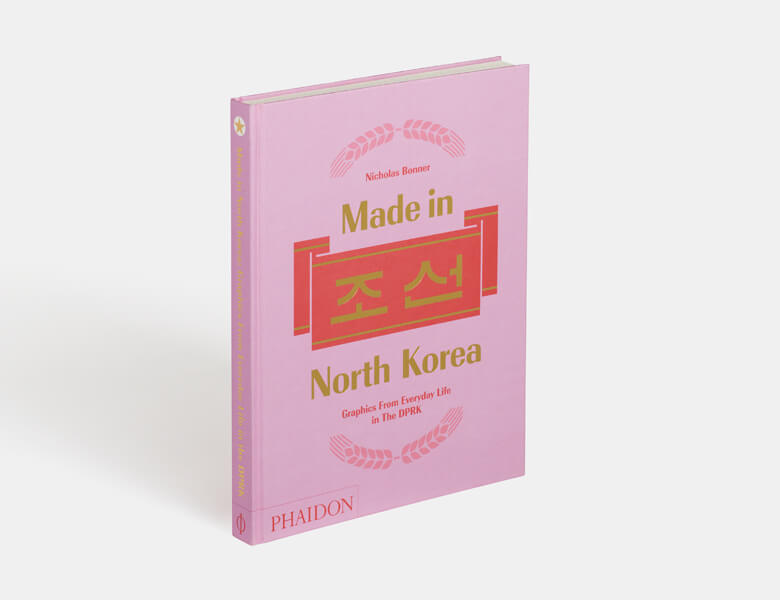 Made in North Korea