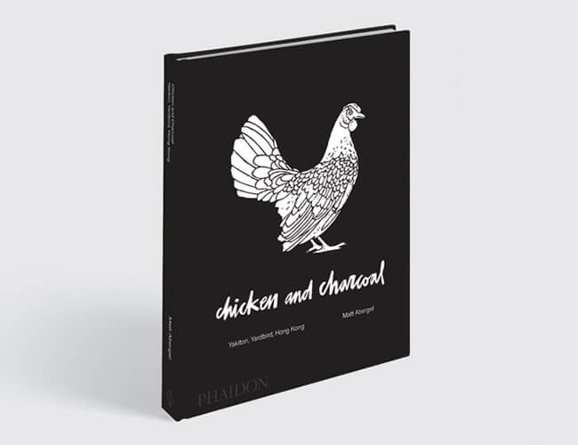 Chicken and Charcoal:  Yakitori, Yardbird, Hong Kong