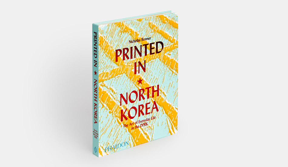 Printed in North Korea