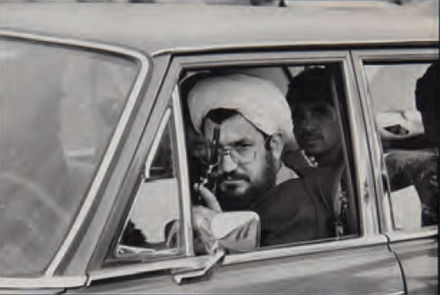 Abbas  - Revolutionary Iran, 1979
