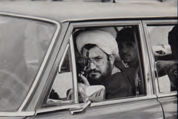 Abbas - Revolutionary Iran, 1979