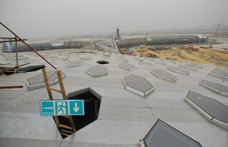 Shenzhen Airport - Fuksas