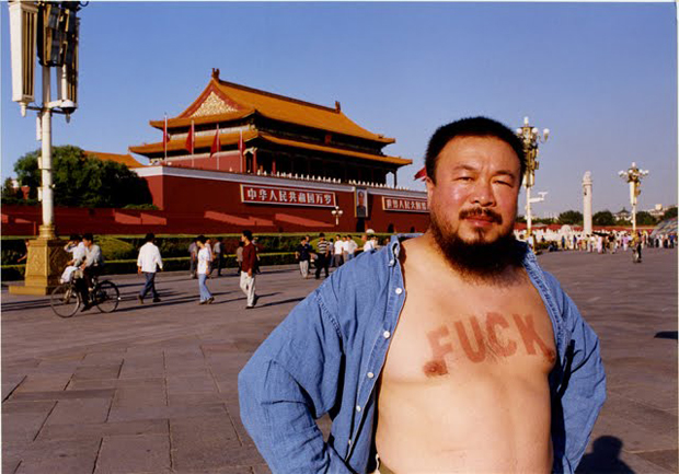 Ai Weiwei, Beijing, 2009