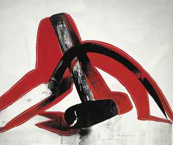  Andy Warhol, Hammer and Sickle [Still Life], late 1976, acrylic and silkscreen ink on linen, 72 x 86 inches, 182.9 x 218.4 cm. MAXXI - Museo nazionale delle arti del XXI secolo, Rome © The Andy Warhol Foundation for the Visual Arts, Inc., NY, Photo by Phillips/Schwab