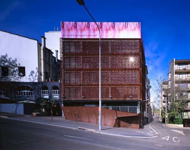 The Art Wall Office Building by Dale Jones-Evans Architecture