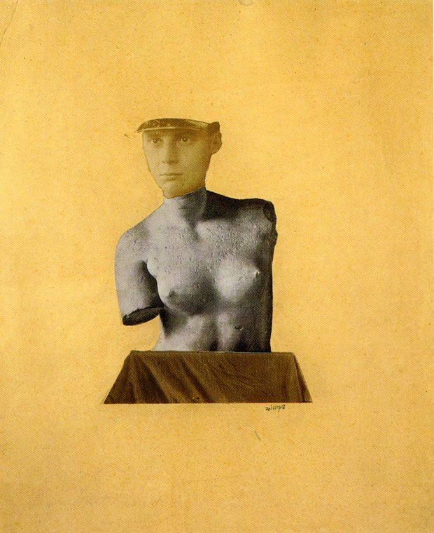Typical Vertical Split Representing the Dada Baargeld (1920) by Johannes Baargeld