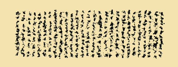 Bai Yiluo Calligraphy Flies (2005)