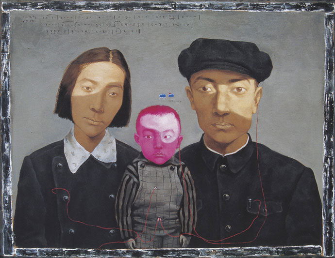 Bloodline: Big Family (1993) by Zhang Xiaogang. As reproduced in The Chinese Art Book