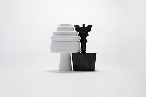 Bourgie Lamp /Eigruob Lamp - Nendo