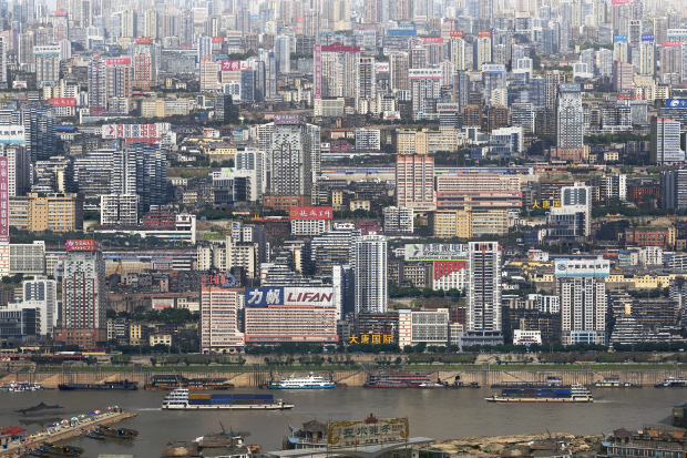 BRIC VII - Chongqing, China (2010) by Marcus Lyon