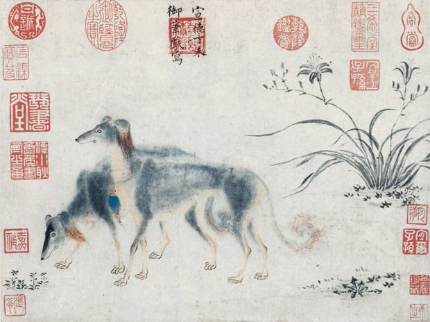 Zhu Zhanji's Two Saluki Hounds (1427)