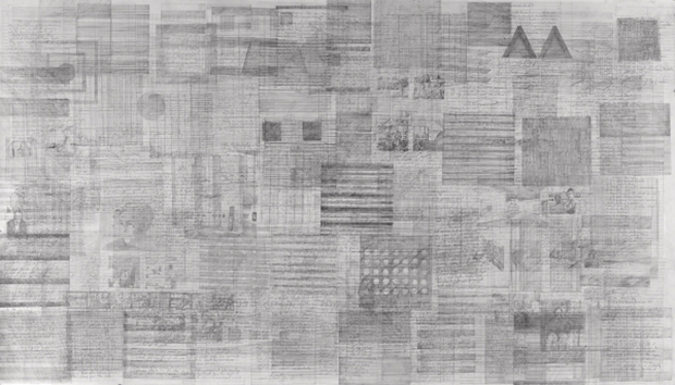 Agnes Martin (2014) by Ciprian Muresan