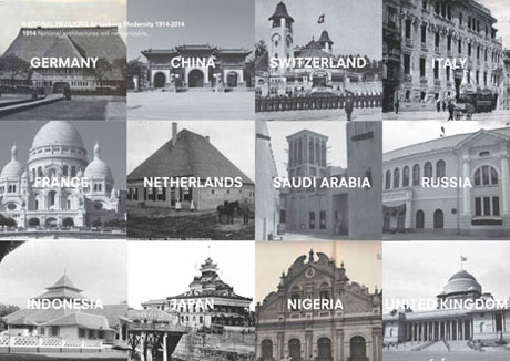 Rem Koolhaas's illustrates what national architecture once looked like