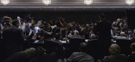 132nd Ordinary Meeting of the Conference; OPEC headquarters, Vienna, 15 September 2004 by Luc Delahaye