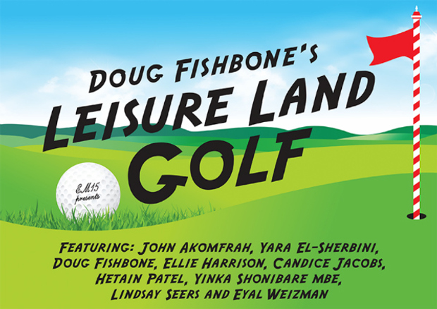 Doug Fishbone's Venetian mini-golf course