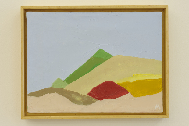 Etel Adnan; Untitled, ca. 1995 – 2000; Oil on canvas 40 x 50 cm; Courtesy the artist and Sfeir-Semler Gallery, Hamburg / Beirut