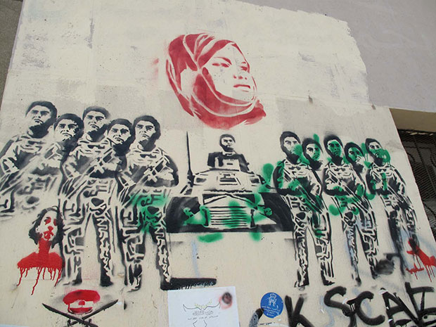 Egyptian street art versus the riot squad
