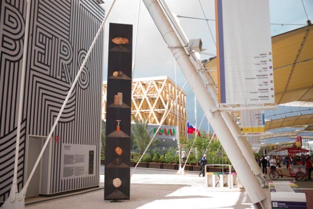 The bread totem in place at the Expo