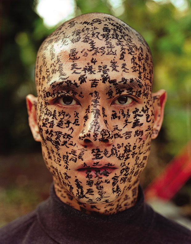 Family Tree (2000) Zhang Huan image courtesy of the artist